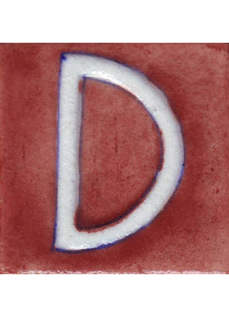 White D Alphabet Brown Base Tile (2x2)