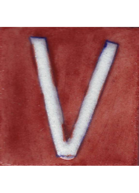 White V Alphabet Brown Base Tile (2x2)