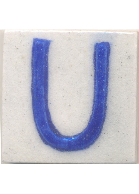 Blue U alphabet white tile (2x2)