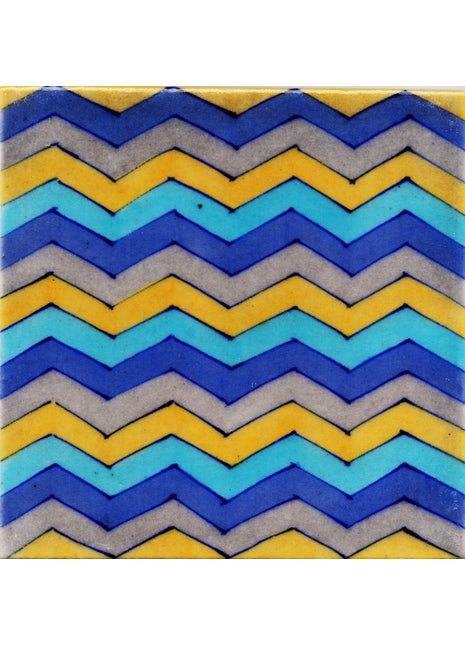 Rainbow Design Tile