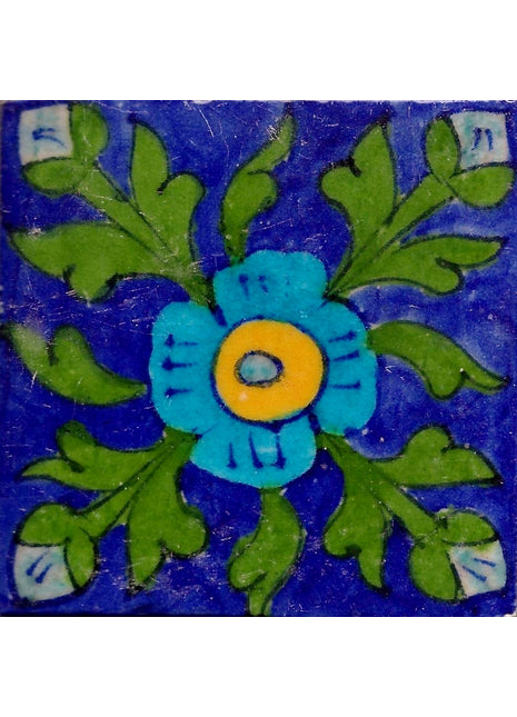 Yellow and Turquoise Flower and Green leaf with Blue Base Tile
