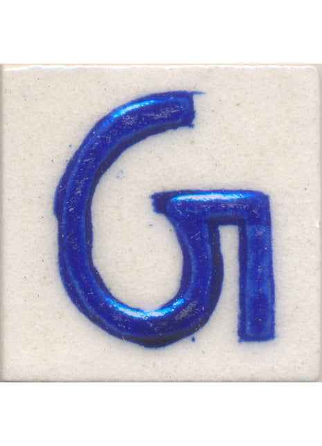 Blue G alphabet white tile (2x2)