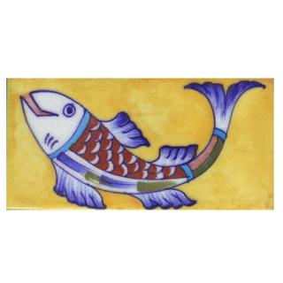 Brown,Blue and Green fish with Yellow Base Tile