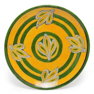 Yellow and Green Color design Plate 8"